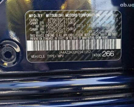 Мицубиси Аутлендер, объемом двигателя 0 л и пробегом 121 тыс. км за 14999 $, фото 8 на Automoto.ua