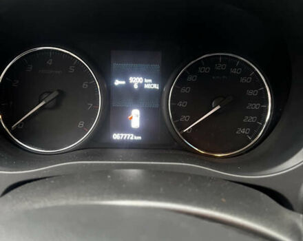 Мицубиси Аутлендер, объемом двигателя 2 л и пробегом 67 тыс. км за 18200 $, фото 6 на Automoto.ua