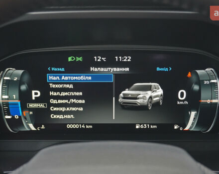 купить новое авто Мицубиси Аутлендер 2025 года от официального дилера Mitsubishi Motors Чернівці Мицубиси фото