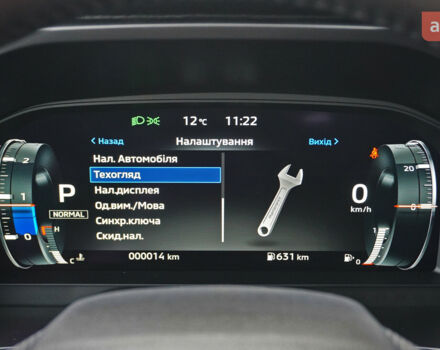 купить новое авто Мицубиси Аутлендер 2025 года от официального дилера Mitsubishi Motors Чернівці Мицубиси фото