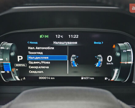 купить новое авто Мицубиси Аутлендер 2025 года от официального дилера Mitsubishi Motors Чернівці Мицубиси фото