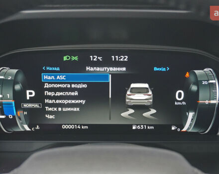 Мицубиси Аутлендер 2025 года купить новое авто Мицубиси Аутлендер 2025 года от официального дилера Mitsubishi Motors Чернівці Мицубиси фото