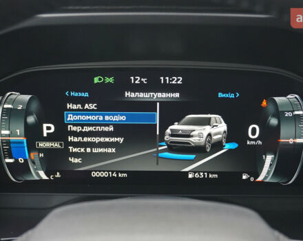 купить новое авто Мицубиси Аутлендер 2025 года от официального дилера Mitsubishi Motors Чернівці Мицубиси фото