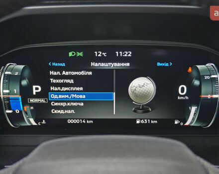 купить новое авто Мицубиси Аутлендер 2025 года от официального дилера Mitsubishi Motors Чернівці Мицубиси фото