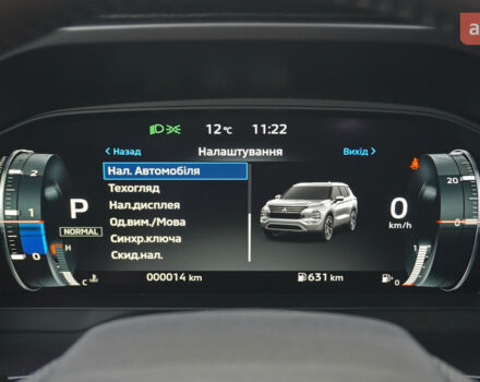 Мицубиси Аутлендер 2025 года купить новое авто Мицубиси Аутлендер 2025 года от официального дилера Mitsubishi Motors Чернівці Мицубиси фото