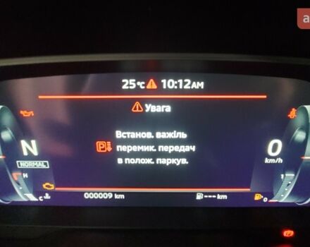 Мицубиси Аутлендер 2025 в Днепре (Днепропетровске) на Automoto.ua Мицубиси Аутлендер, объемом двигателя 2.49 л и пробегом 0 тыс. км за 44182 $, фото 39 на Automoto.ua