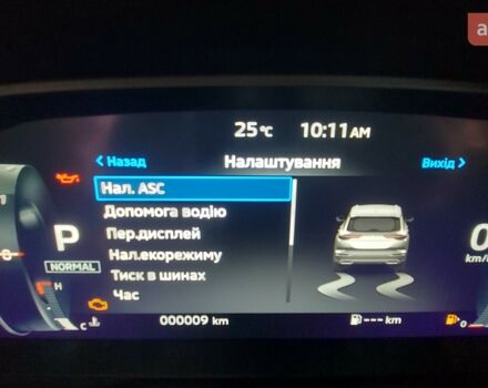 Міцубісі Аутлендер 2025 у Дніпро (Дніпропетровську) на Automoto.ua Міцубісі Аутлендер, об'ємом двигуна 2.49 л та пробігом 0 тис. км за 37548 $, фото 37 на Automoto.ua