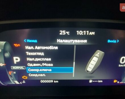 Міцубісі Аутлендер 2025 у Дніпро (Дніпропетровську) на Automoto.ua Міцубісі Аутлендер, об'ємом двигуна 2.49 л та пробігом 0 тис. км за 37548 $, фото 35 на Automoto.ua