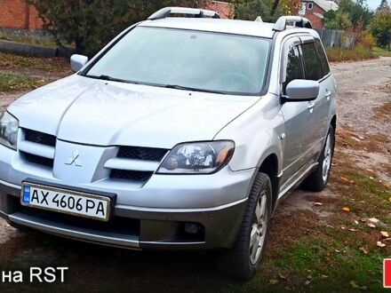Мицубиси Аутлендер 2004 в Красноград на Automoto.ua Мицубиси Аутлендер, объемом двигателя 2 л и пробегом 234 тыс. км за 5800 $, фото 1 на Automoto.ua