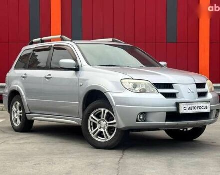 Міцубісі Аутлендер, об'ємом двигуна 0 л та пробігом 245 тис. км за 6290 $, фото 1 на Automoto.ua