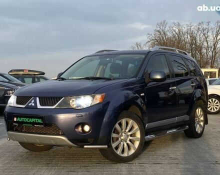 Мицубиси Аутлендер, объемом двигателя 0 л и пробегом 282 тыс. км за 9490 $, фото 1 на Automoto.ua