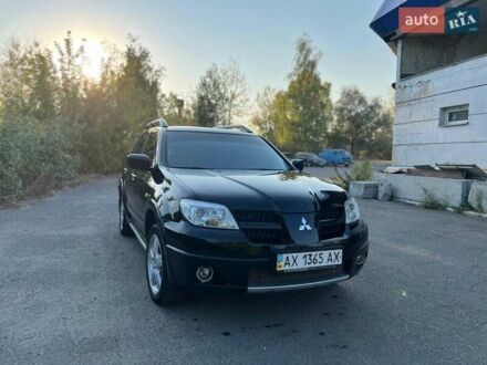 Мицубиси Аутлендер 2008 в Харькове на Automoto.ua Мицубиси Аутлендер, объемом двигателя 2 л и пробегом 204 тыс. км за 7600 $, фото 1 на Automoto.ua