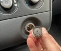 Серый Мицубиси Аутлендер, объемом двигателя 2 л и пробегом 139 тыс. км за 7599 $, фото 12 на Automoto.ua