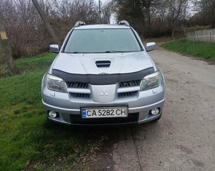 Сірий Міцубісі Аутлендер, об'ємом двигуна 2 л та пробігом 230 тис. км за 5200 $, фото 15 на Automoto.ua