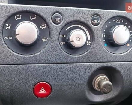 Міцубісі Аутлендер 2006 у Харкові на Automoto.ua Сірий Міцубісі Аутлендер, об'ємом двигуна 2.4 л та пробігом 170 тис. км за 7600 $, фото 27 на Automoto.ua