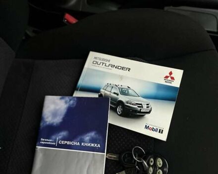 Сірий Міцубісі Аутлендер, об'ємом двигуна 2.4 л та пробігом 98 тис. км за 7199 $, фото 96 на Automoto.ua