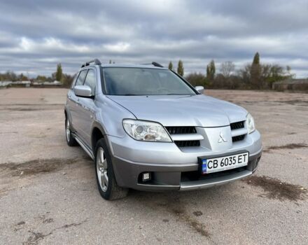 Серый Мицубиси Аутлендер, объемом двигателя 2.4 л и пробегом 264 тыс. км за 6300 $, фото 9 на Automoto.ua