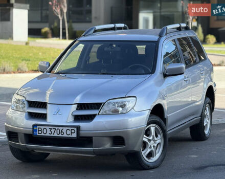 Сірий Міцубісі Аутлендер, об'ємом двигуна 2 л та пробігом 235 тис. км за 5200 $, фото 13 на Automoto.ua