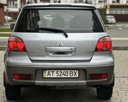 Сірий Міцубісі Аутлендер, об'ємом двигуна 2.4 л та пробігом 98 тис. км за 7199 $, фото 34 на Automoto.ua