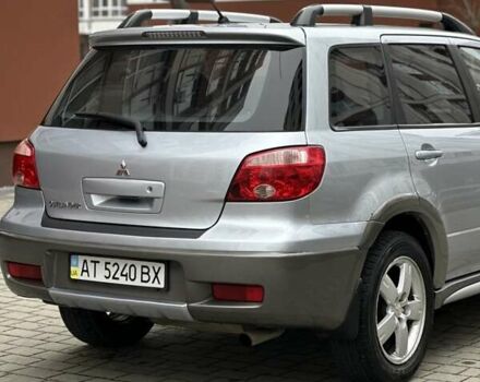 Сірий Міцубісі Аутлендер, об'ємом двигуна 2.4 л та пробігом 98 тис. км за 7199 $, фото 44 на Automoto.ua