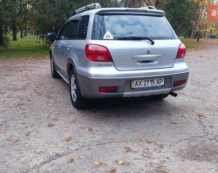 Міцубісі Аутлендер 2006 у Харкові на Automoto.ua Сірий Міцубісі Аутлендер, об'ємом двигуна 2.4 л та пробігом 170 тис. км за 7600 $, фото 13 на Automoto.ua