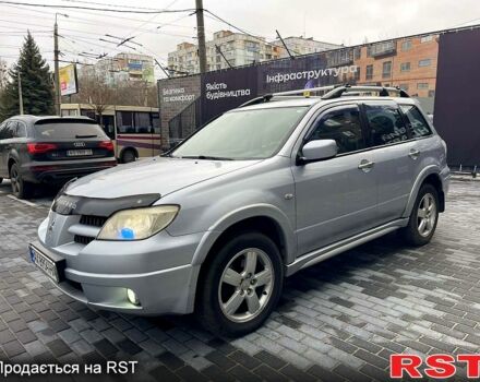 Серый Мицубиси Аутлендер, объемом двигателя 2.4 л и пробегом 280 тыс. км за 5800 $, фото 9 на Automoto.ua