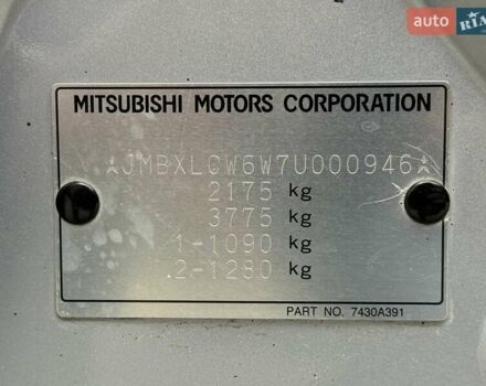 Сірий Міцубісі Аутлендер, об'ємом двигуна 3 л та пробігом 195 тис. км за 9999 $, фото 31 на Automoto.ua