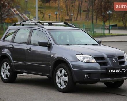 Серый Мицубиси Аутлендер, объемом двигателя 0 л и пробегом 240 тыс. км за 7200 $, фото 2 на Automoto.ua