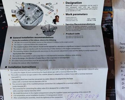 Серый Мицубиси Аутлендер, объемом двигателя 2.4 л и пробегом 210 тыс. км за 6100 $, фото 32 на Automoto.ua