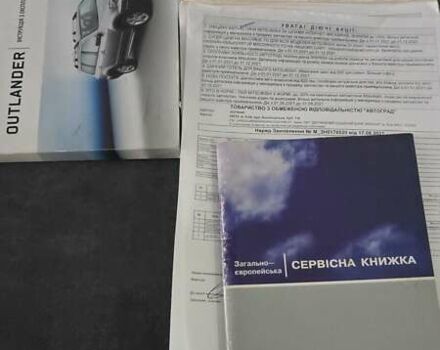 Серый Мицубиси Аутлендер, объемом двигателя 2.4 л и пробегом 170 тыс. км за 8800 $, фото 51 на Automoto.ua