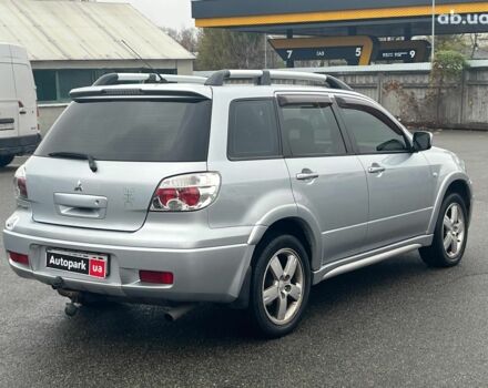Серый Мицубиси Аутлендер, объемом двигателя 2.4 л и пробегом 324 тыс. км за 6890 $, фото 10 на Automoto.ua