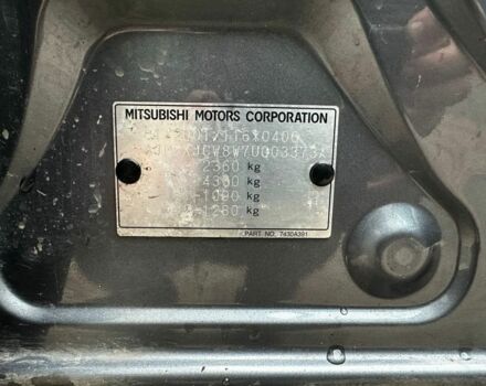 Сірий Міцубісі Аутлендер, об'ємом двигуна 2.4 л та пробігом 265 тис. км за 7000 $, фото 5 на Automoto.ua