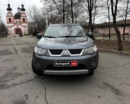 Серый Мицубиси Аутлендер, объемом двигателя 2.4 л и пробегом 237 тыс. км за 8490 $, фото 1 на Automoto.ua