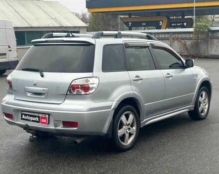 Сірий Міцубісі Аутлендер, об'ємом двигуна 2.4 л та пробігом 324 тис. км за 6890 $, фото 11 на Automoto.ua
