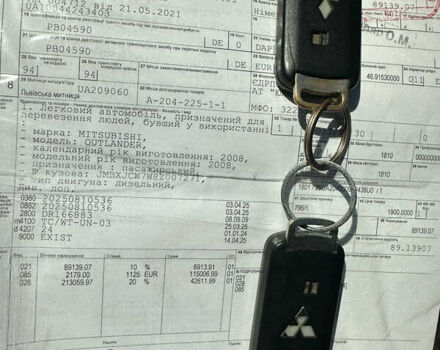 Мицубиси Аутлендер 2008 в Кременце на Automoto.ua Серый Мицубиси Аутлендер, объемом двигателя 2.2 л и пробегом 162 тыс. км за 9500 $, фото 22 на Automoto.ua