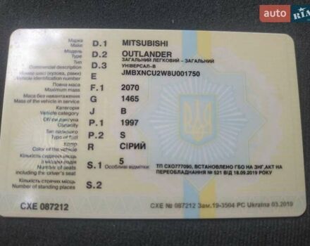 Серый Мицубиси Аутлендер, объемом двигателя 2 л и пробегом 385 тыс. км за 5800 $, фото 27 на Automoto.ua