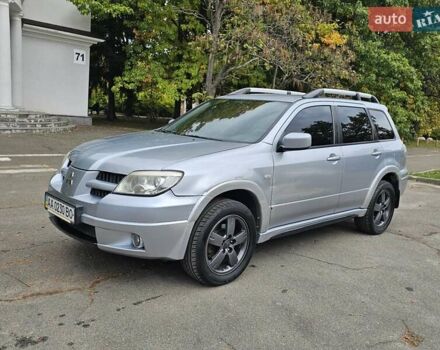 Мицубиси Аутлендер 2008 в Киеве на Automoto.ua Серый Мицубиси Аутлендер, объемом двигателя 2.38 л и пробегом 200 тыс. км за 5900 $, фото 10 на Automoto.ua