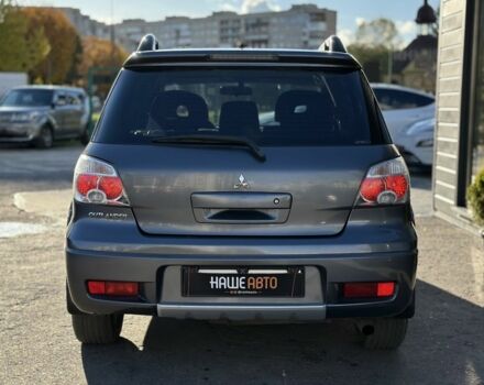 Міцубісі Аутлендер 2008 у Львові на Automoto.ua Сірий Міцубісі Аутлендер, об'ємом двигуна 2 л та пробігом 347 тис. км за 7200 $, фото 6 на Automoto.ua