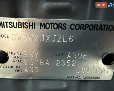 Сірий Міцубісі Аутлендер, об'ємом двигуна 2 л та пробігом 235 тис. км за 8950 $, фото 51 на Automoto.ua