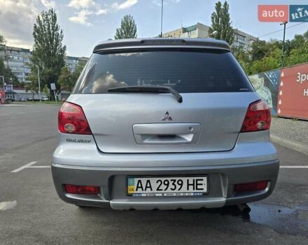 Серый Мицубиси Аутлендер, объемом двигателя 2 л и пробегом 151 тыс. км за 7500 $, фото 3 на Automoto.ua