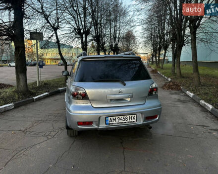 Серый Мицубиси Аутлендер, объемом двигателя 2.4 л и пробегом 320 тыс. км за 6000 $, фото 10 на Automoto.ua