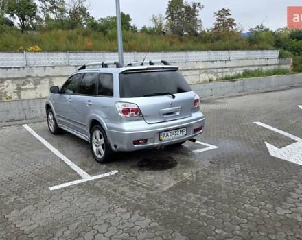 Міцубісі Аутлендер 2009 у Києві на Automoto.ua Сірий Міцубісі Аутлендер, об'ємом двигуна 2.38 л та пробігом 274 тис. км за 7200 $, фото 7 на Automoto.ua