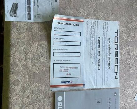 Сірий Міцубісі Аутлендер, об'ємом двигуна 2.38 л та пробігом 127 тис. км за 9999 $, фото 64 на Automoto.ua