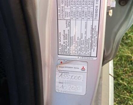 Серый Мицубиси Аутлендер, объемом двигателя 2.2 л и пробегом 236 тыс. км за 10500 $, фото 12 на Automoto.ua