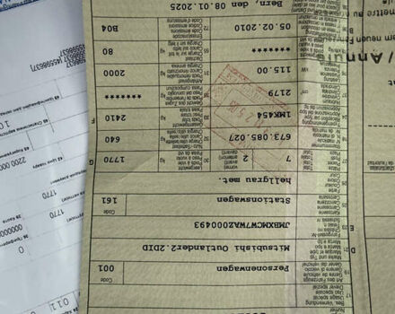 Сірий Міцубісі Аутлендер, об'ємом двигуна 2.2 л та пробігом 236 тис. км за 9800 $, фото 58 на Automoto.ua