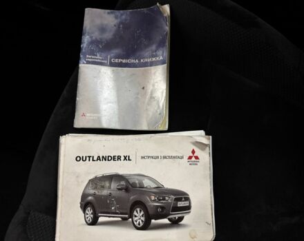 Серый Мицубиси Аутлендер, объемом двигателя 2.4 л и пробегом 182 тыс. км за 10800 $, фото 16 на Automoto.ua