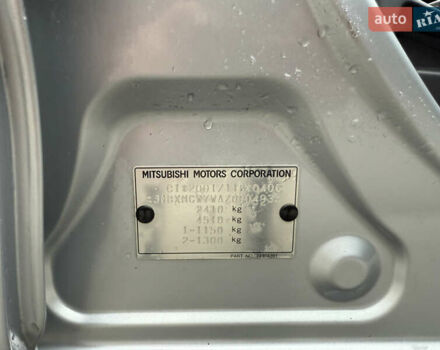 Сірий Міцубісі Аутлендер, об'ємом двигуна 2.2 л та пробігом 236 тис. км за 9800 $, фото 36 на Automoto.ua