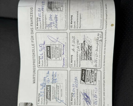 Сірий Міцубісі Аутлендер, об'ємом двигуна 2.2 л та пробігом 236 тис. км за 9800 $, фото 60 на Automoto.ua