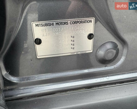 Міцубісі Аутлендер 2011 у Полтаві на Automoto.ua Сірий Міцубісі Аутлендер, об'ємом двигуна 2.2 л та пробігом 252 тис. км за 11150 $, фото 42 на Automoto.ua