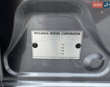 Серый Мицубиси Аутлендер, объемом двигателя 2.2 л и пробегом 160 тыс. км за 11350 $, фото 51 на Automoto.ua